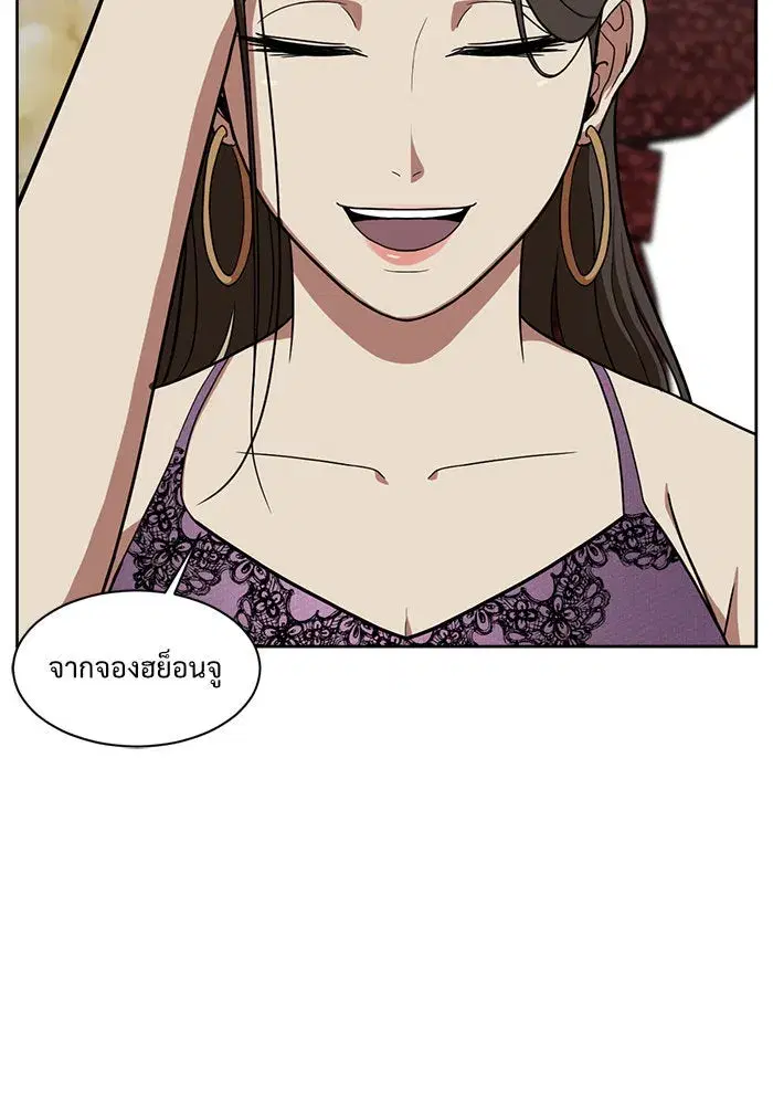 หน้า 25 จาก 188