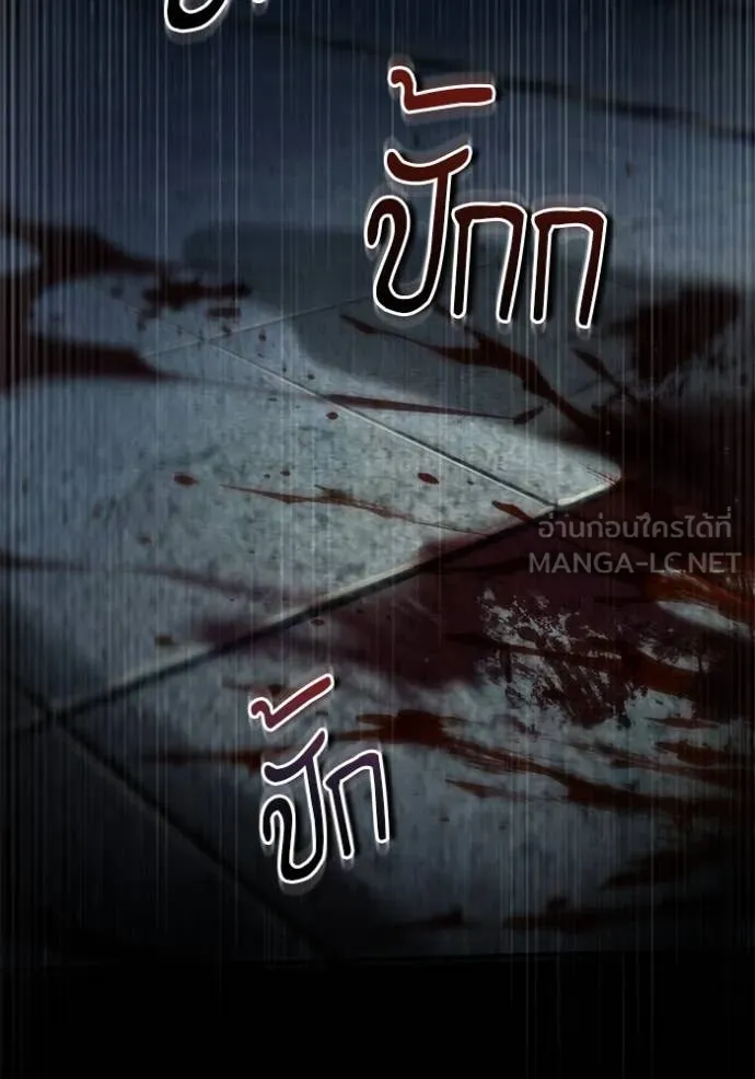 หน้า 49 จาก 131