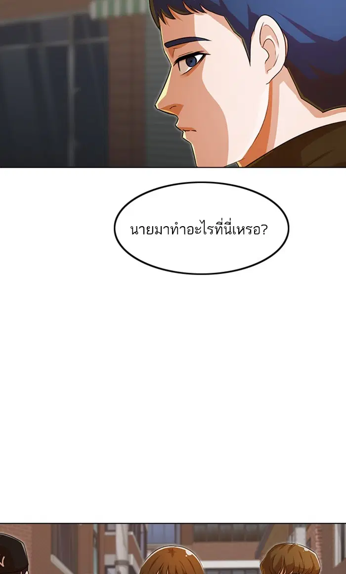 หน้า 43 จาก 112