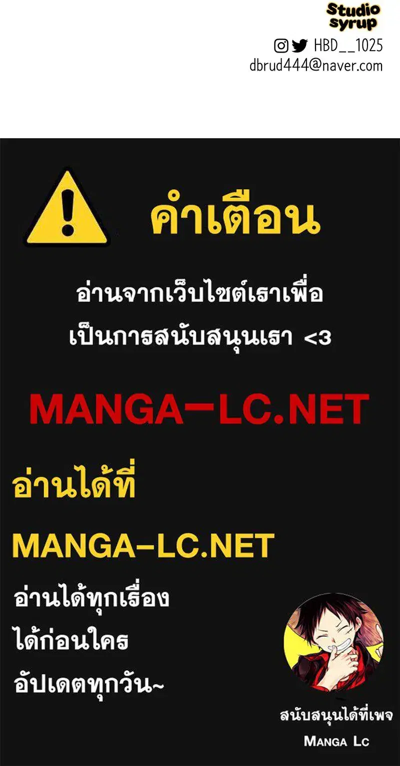 หน้า 122 จาก 123