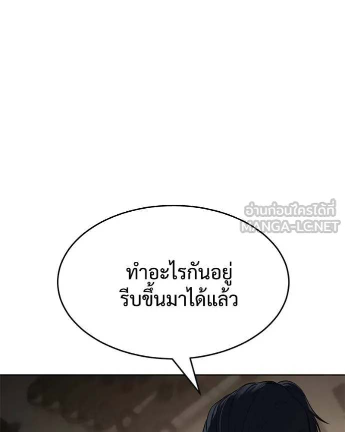 หน้า 14 จาก 232