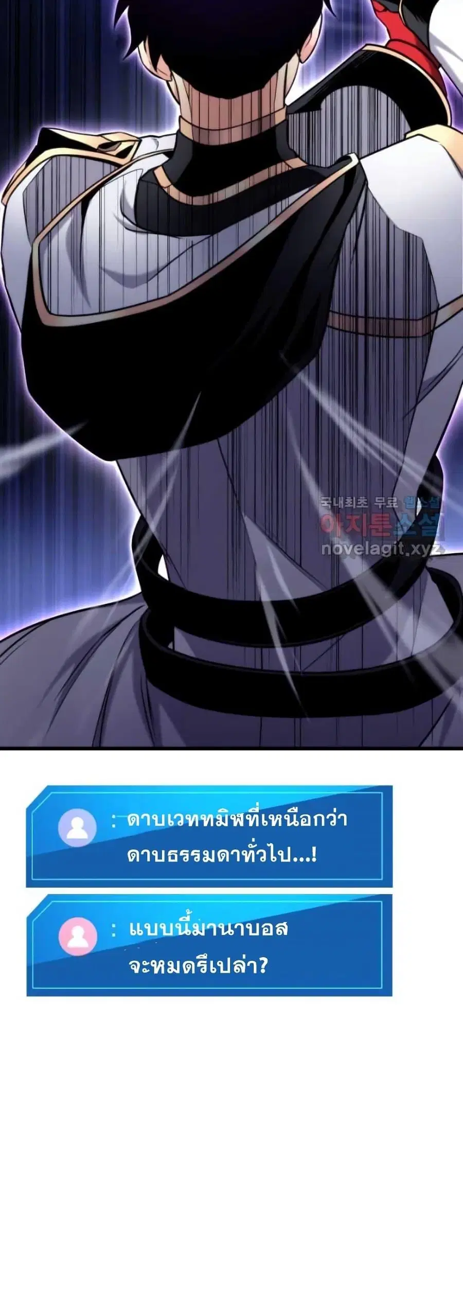 หน้า 22 จาก 81