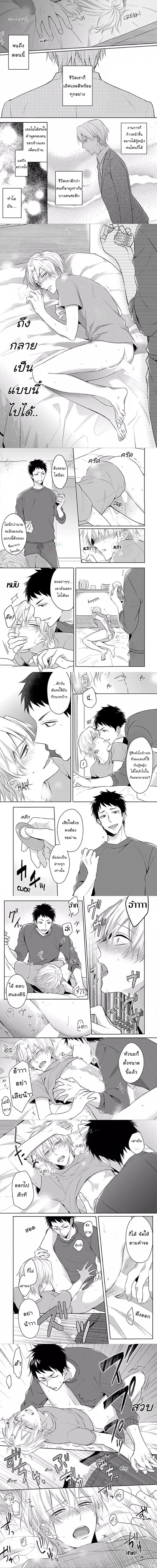 หน้า 1 จาก 4