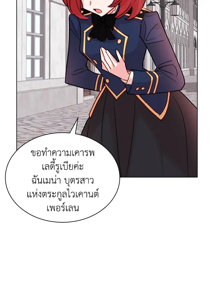 หน้า 47 จาก 81