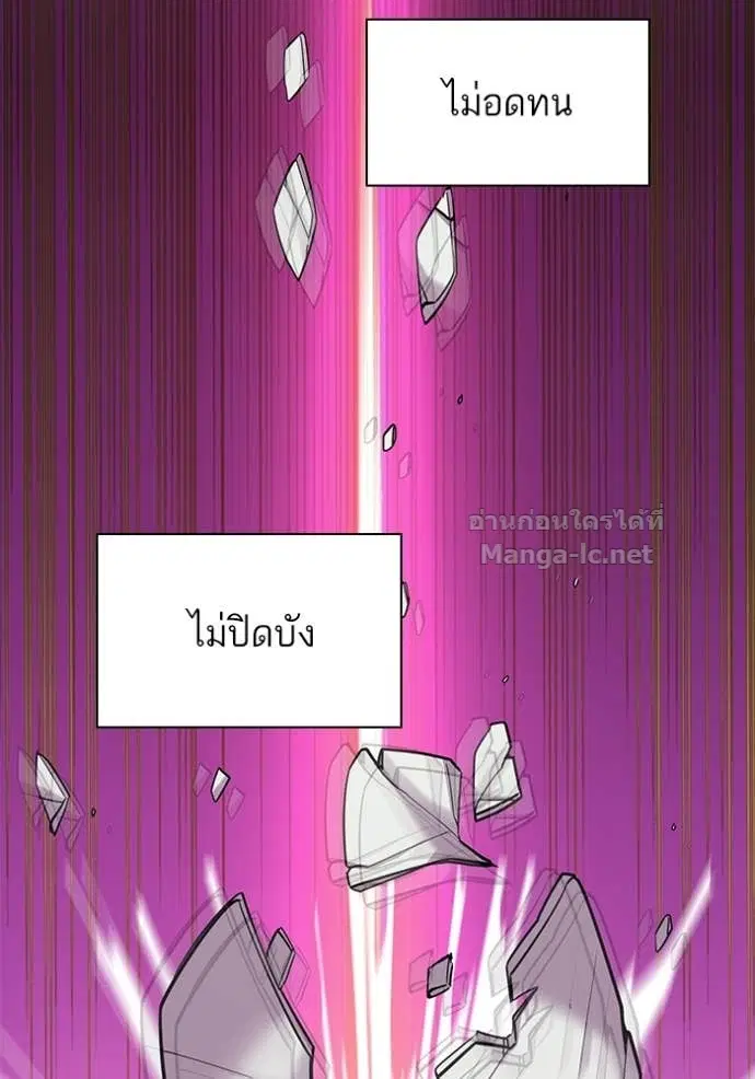 หน้า 71 จาก 121