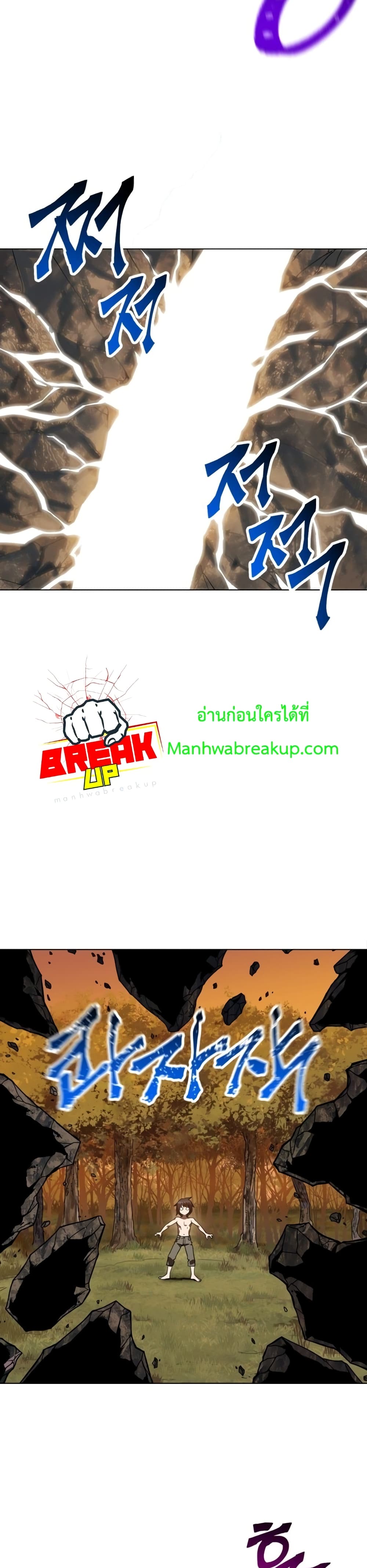 หน้า 7 จาก 42