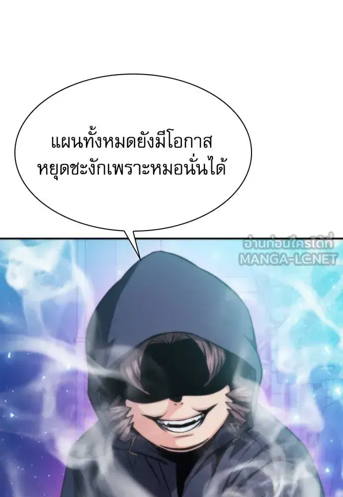 หน้า 17 จาก 128