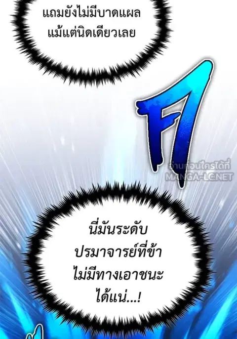 หน้า 5 จาก 135