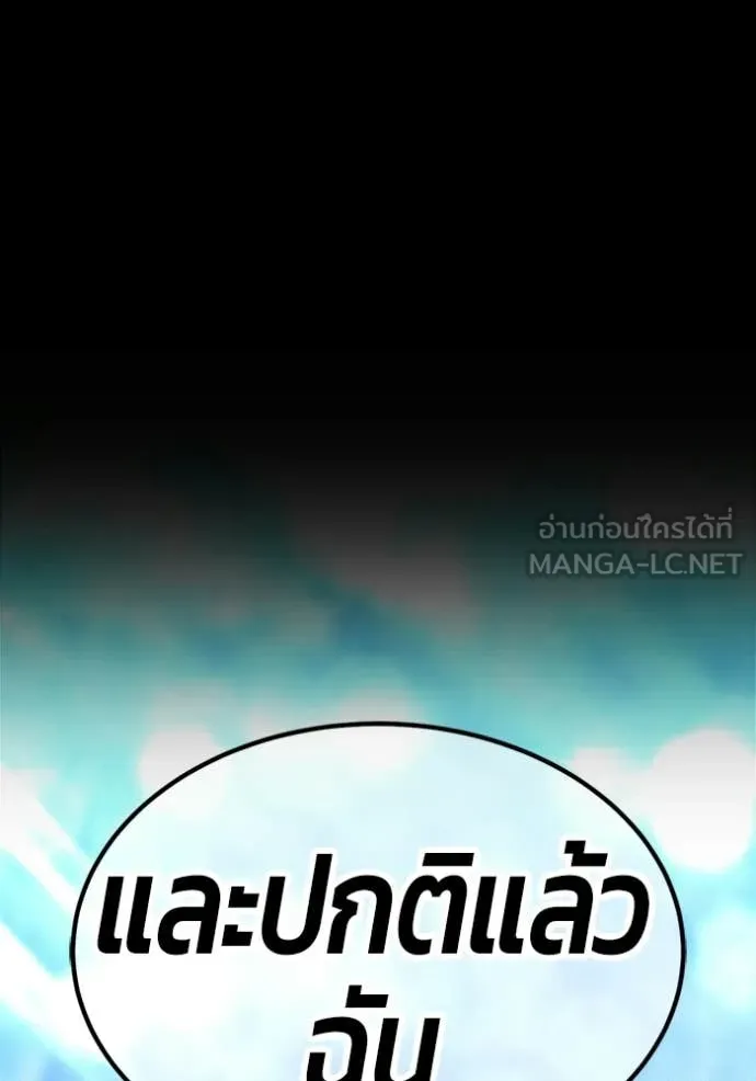 หน้า 9 จาก 505