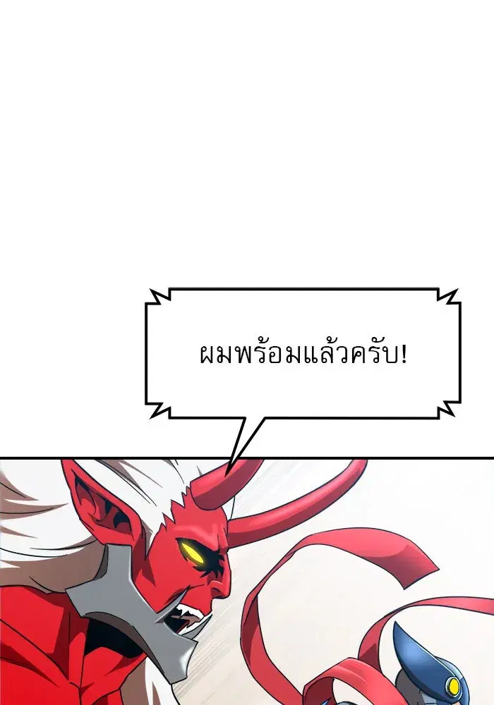 หน้า 128 จาก 168