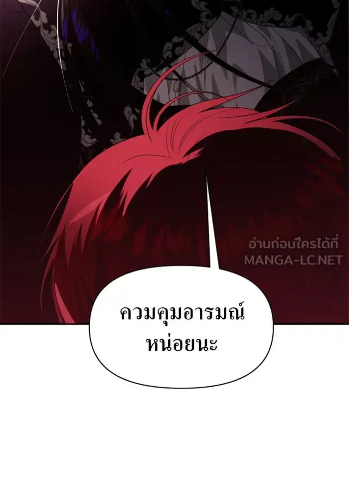 หน้า 159 จาก 198