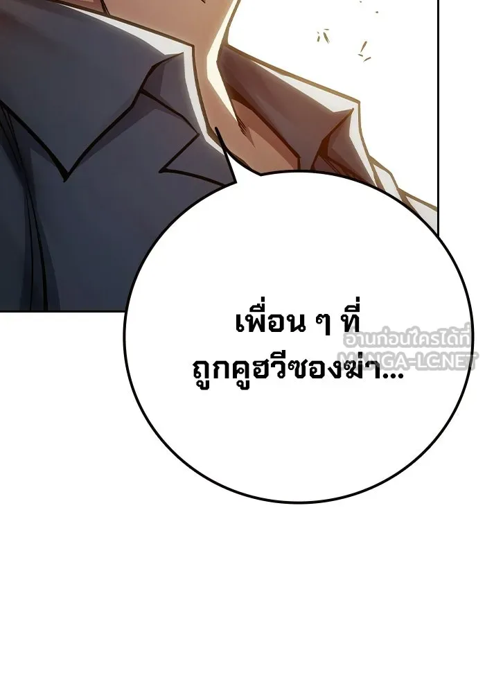 หน้า 63 จาก 213