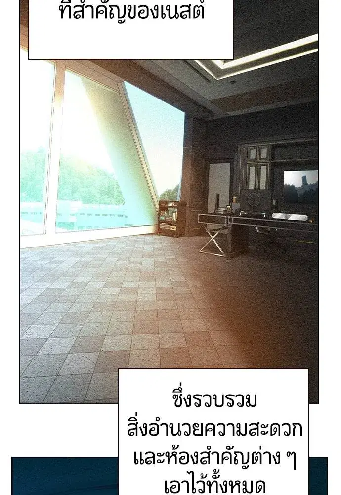 หน้า 4 จาก 154
