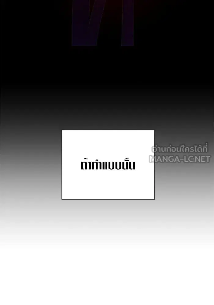 หน้า 132 จาก 175