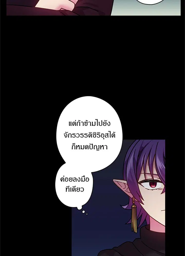หน้า 43 จาก 64