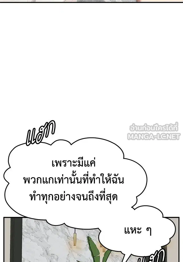 หน้า 72 จาก 162