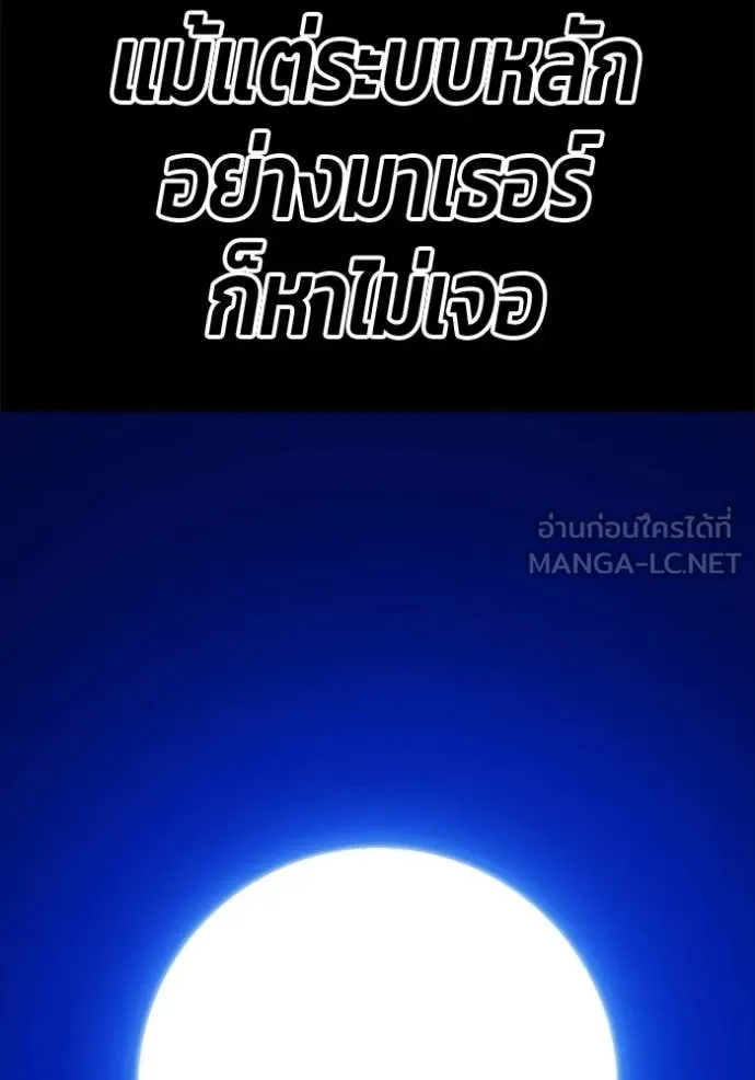 หน้า 33 จาก 426