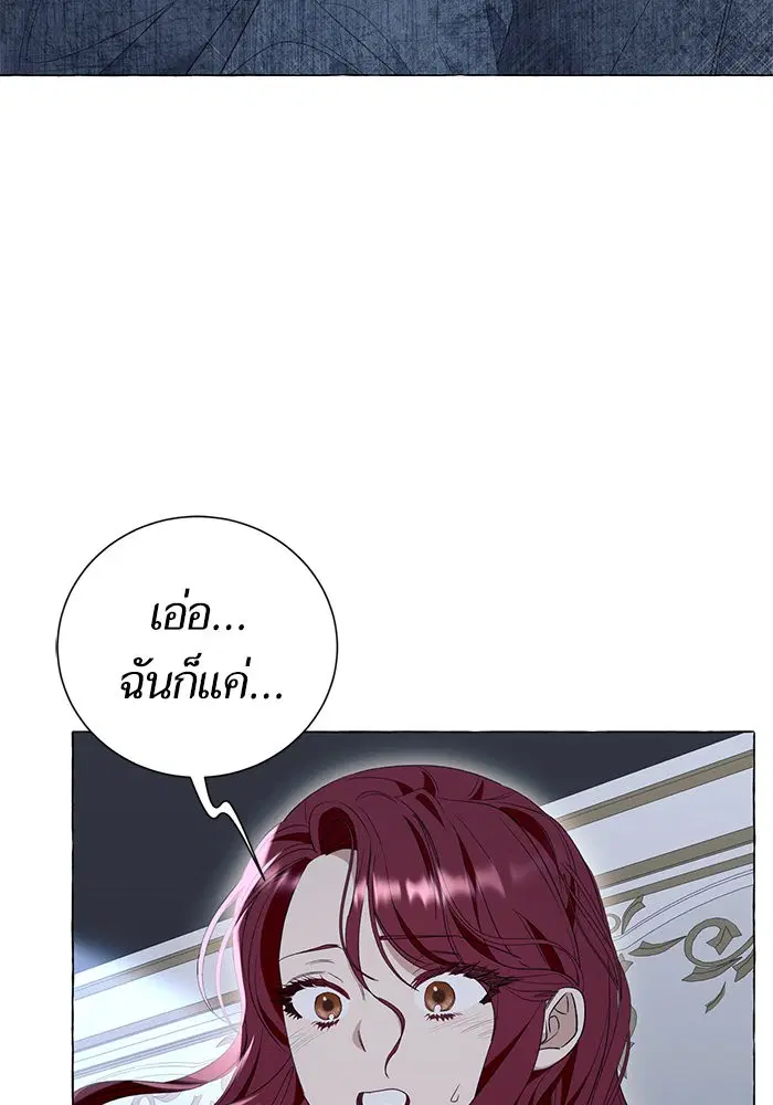 หน้า 23 จาก 100
