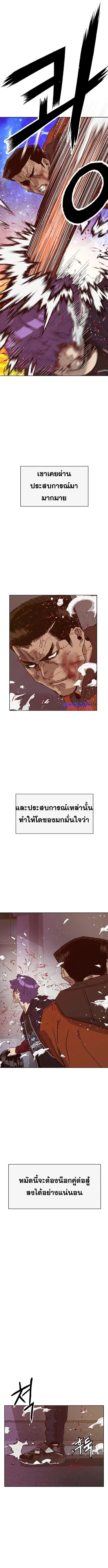 หน้า 10 จาก 19