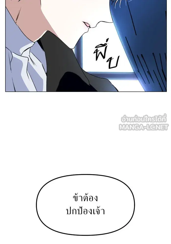 หน้า 150 จาก 158