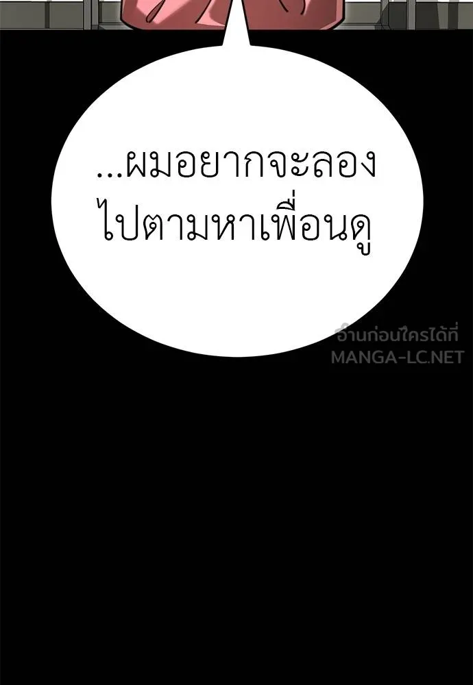 หน้า 36 จาก 170