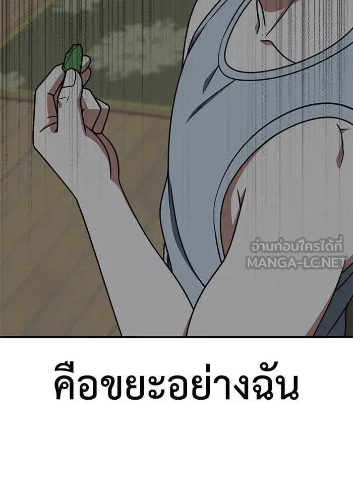 หน้า 60 จาก 164