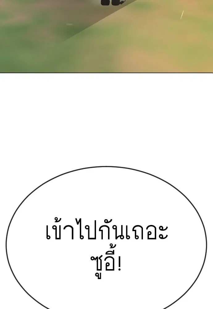 หน้า 10 จาก 172