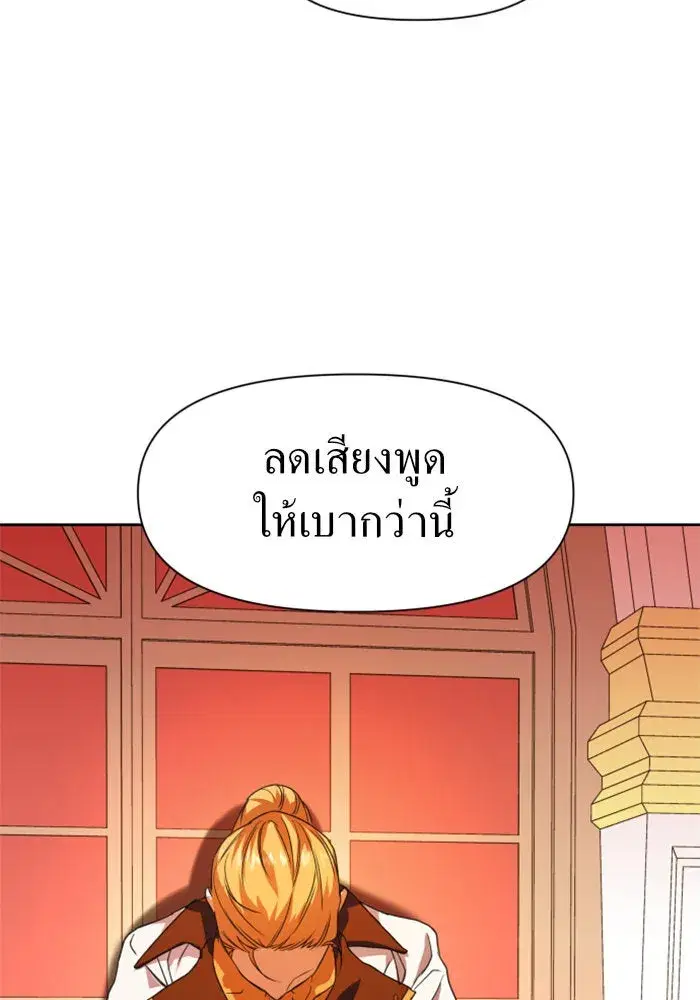 หน้า 13 จาก 151