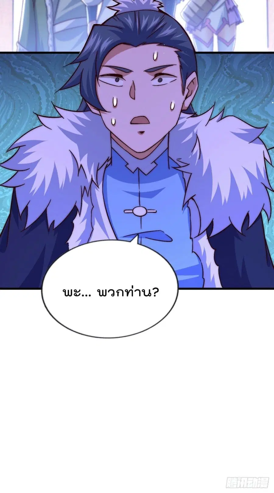 หน้า 22 จาก 59