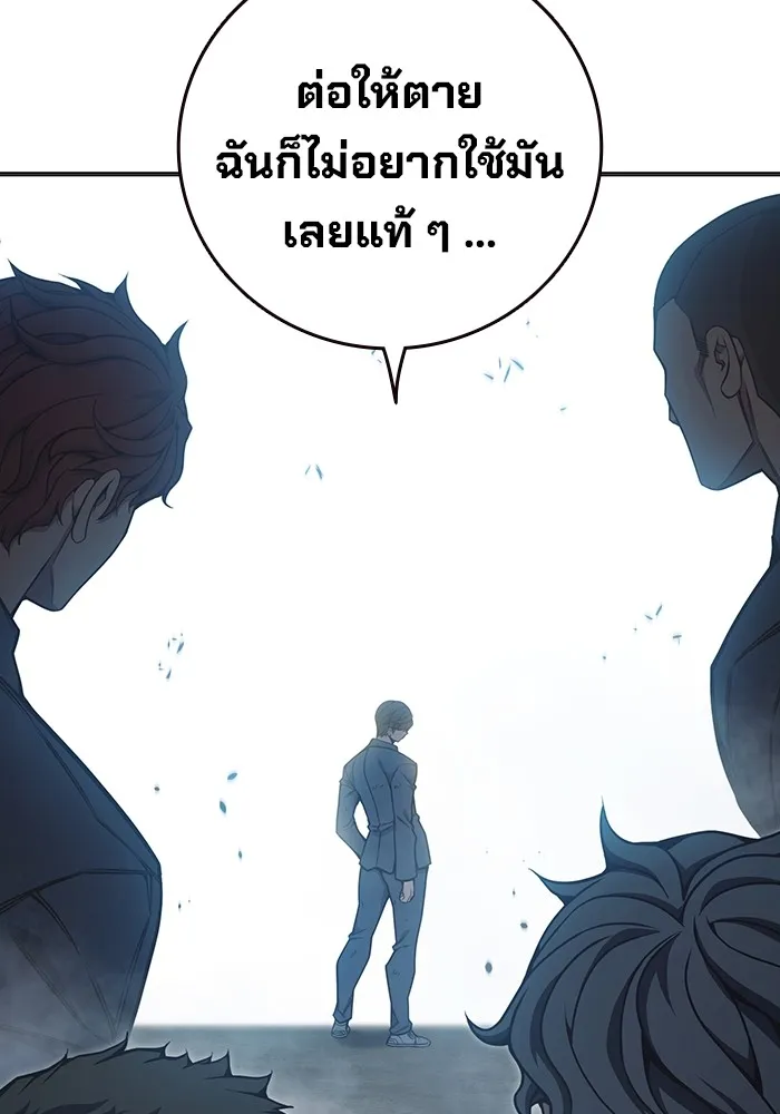 หน้า 43 จาก 222