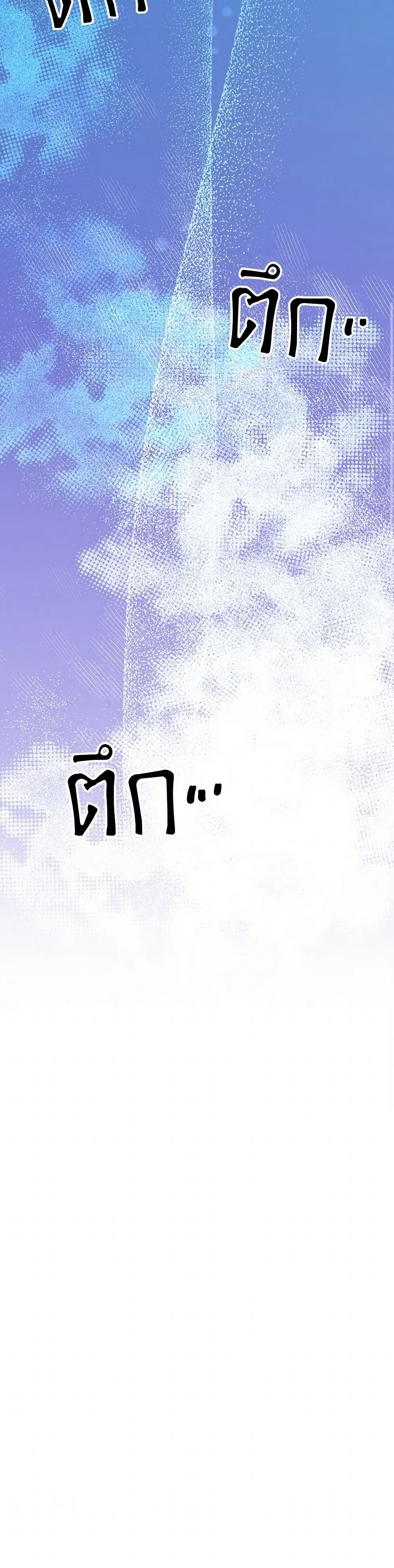 หน้า 40 จาก 42