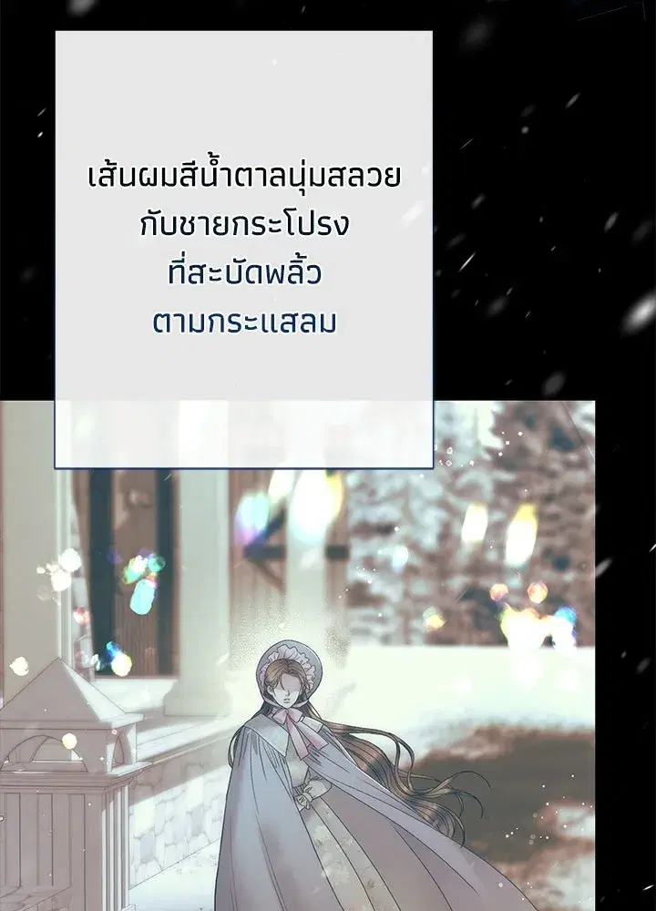 หน้า 29 จาก 153