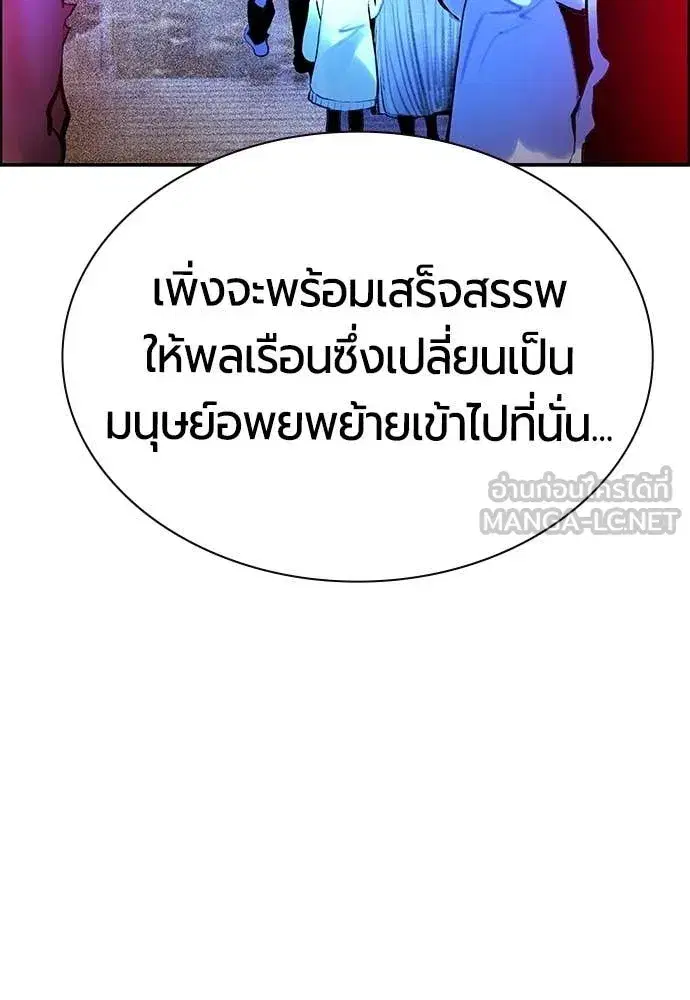 หน้า 129 จาก 203