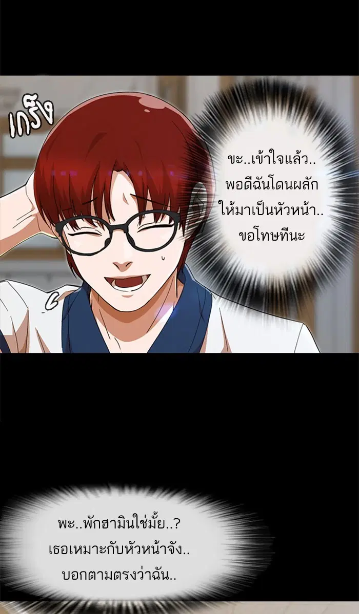 หน้า 136 จาก 188