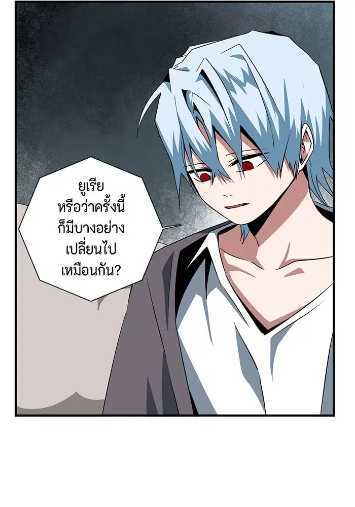 หน้า 47 จาก 111