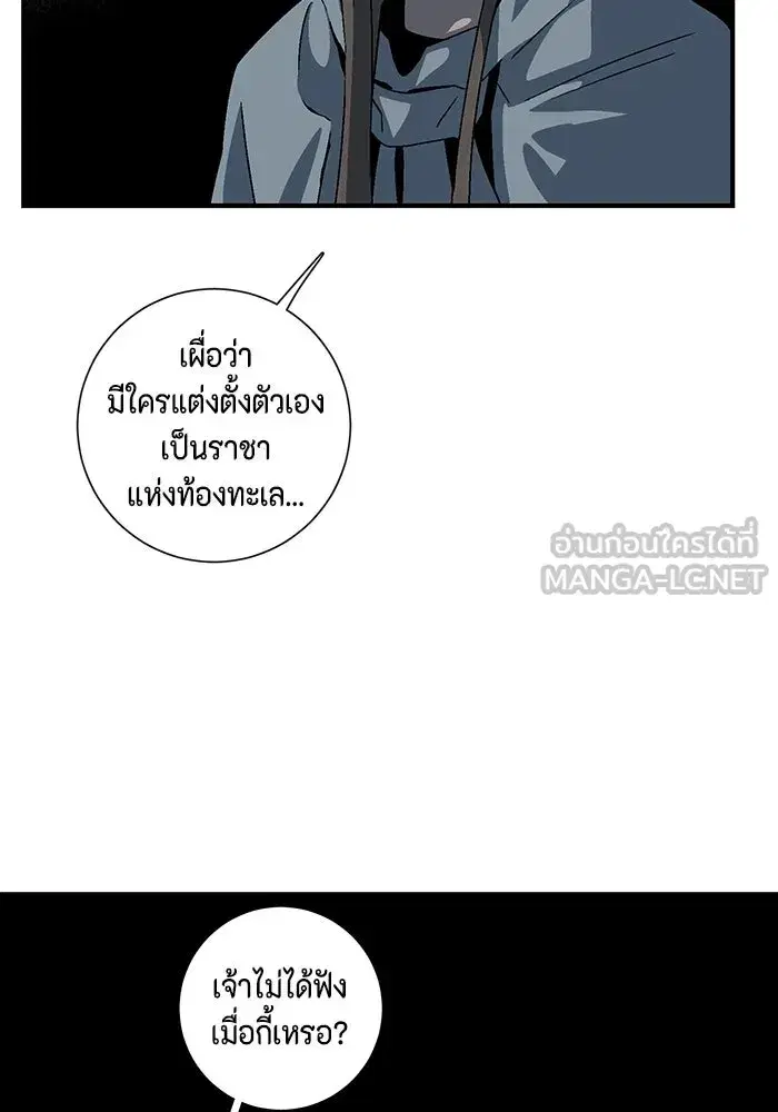 หน้า 114 จาก 123
