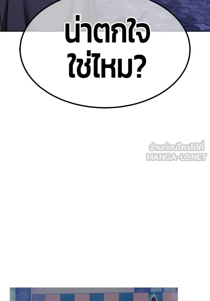 หน้า 448 จาก 466