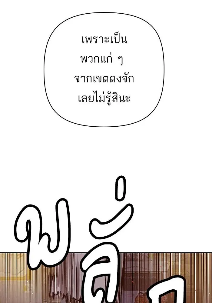 หน้า 110 จาก 141