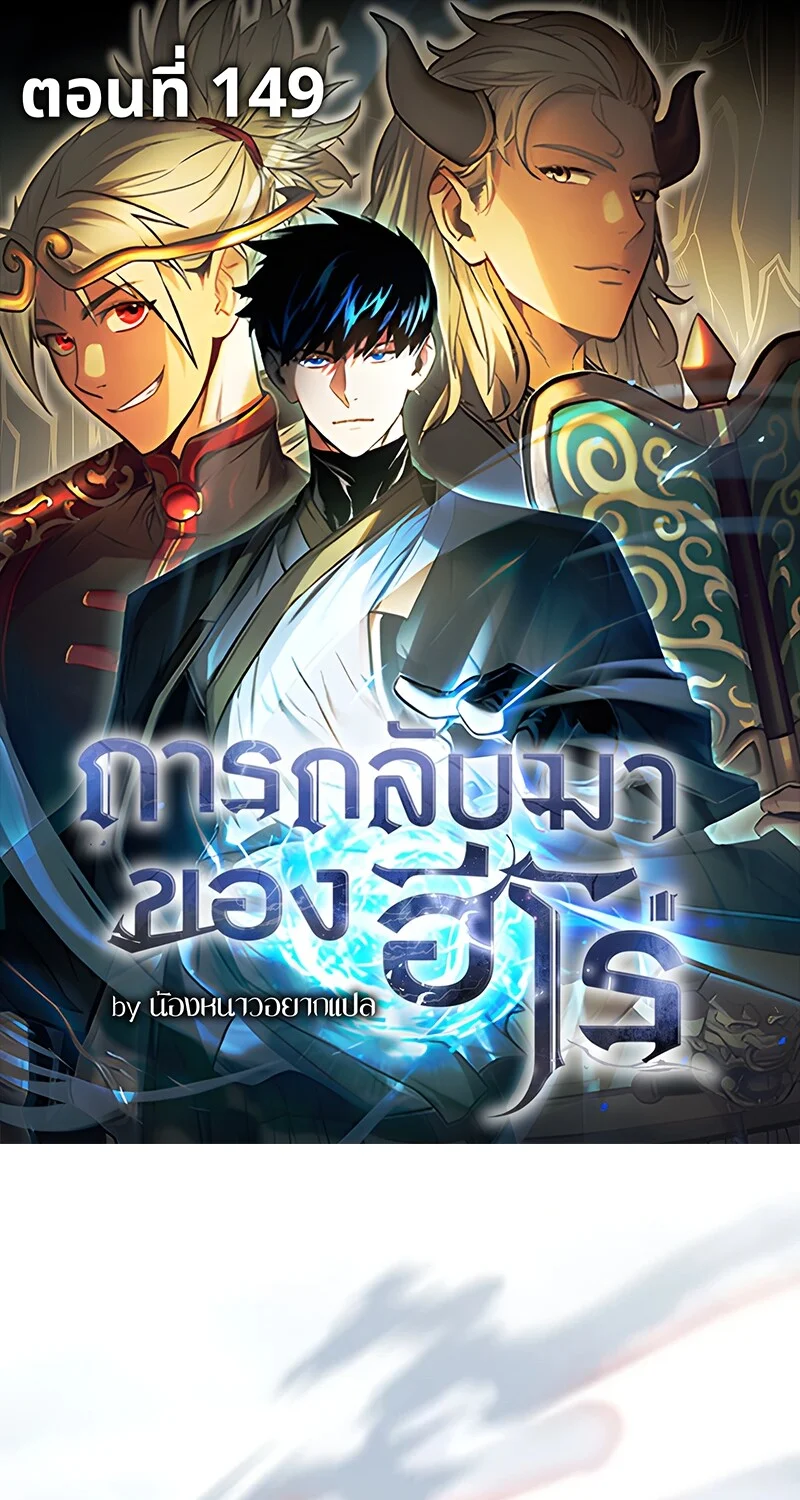 หน้า 1 จาก 127