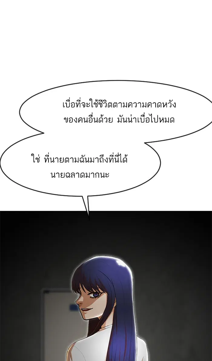 หน้า 51 จาก 128