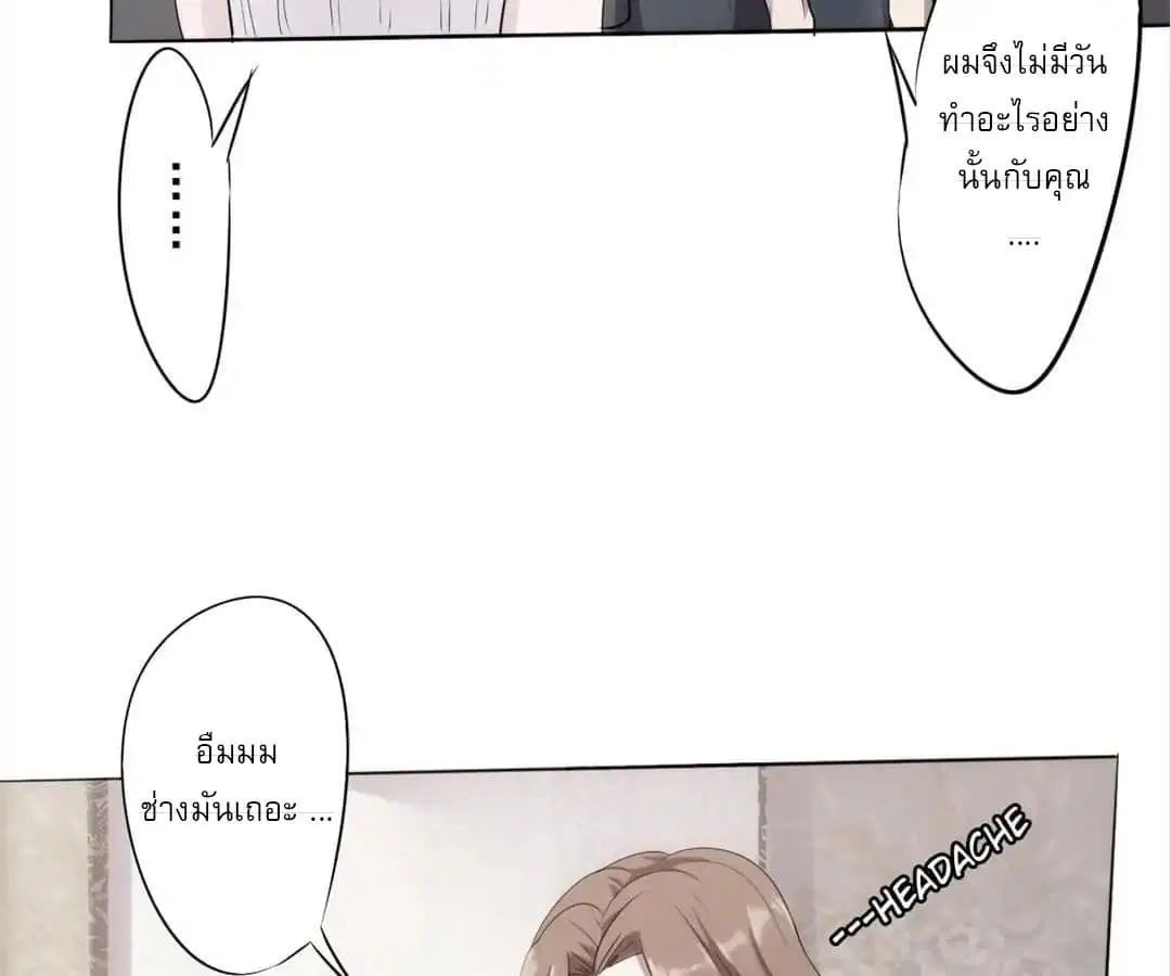 หน้า 44 จาก 46