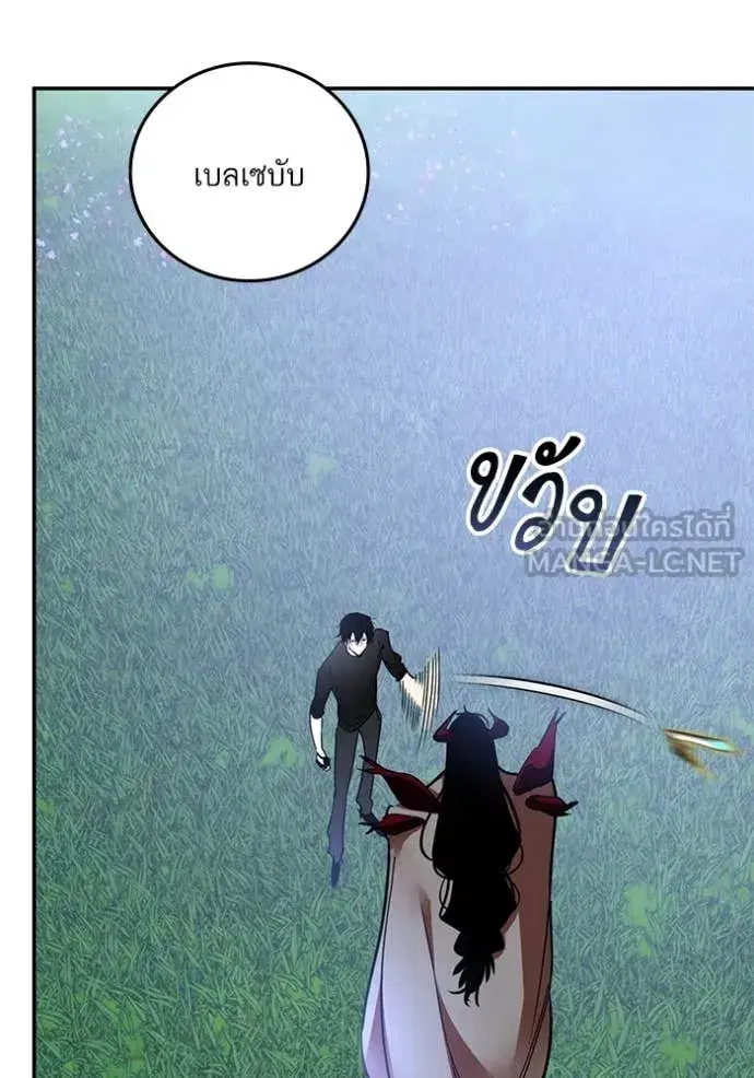 หน้า 28 จาก 149