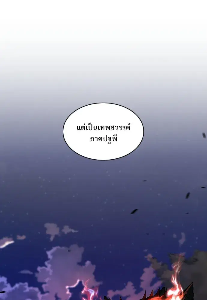 หน้า 31 จาก 152