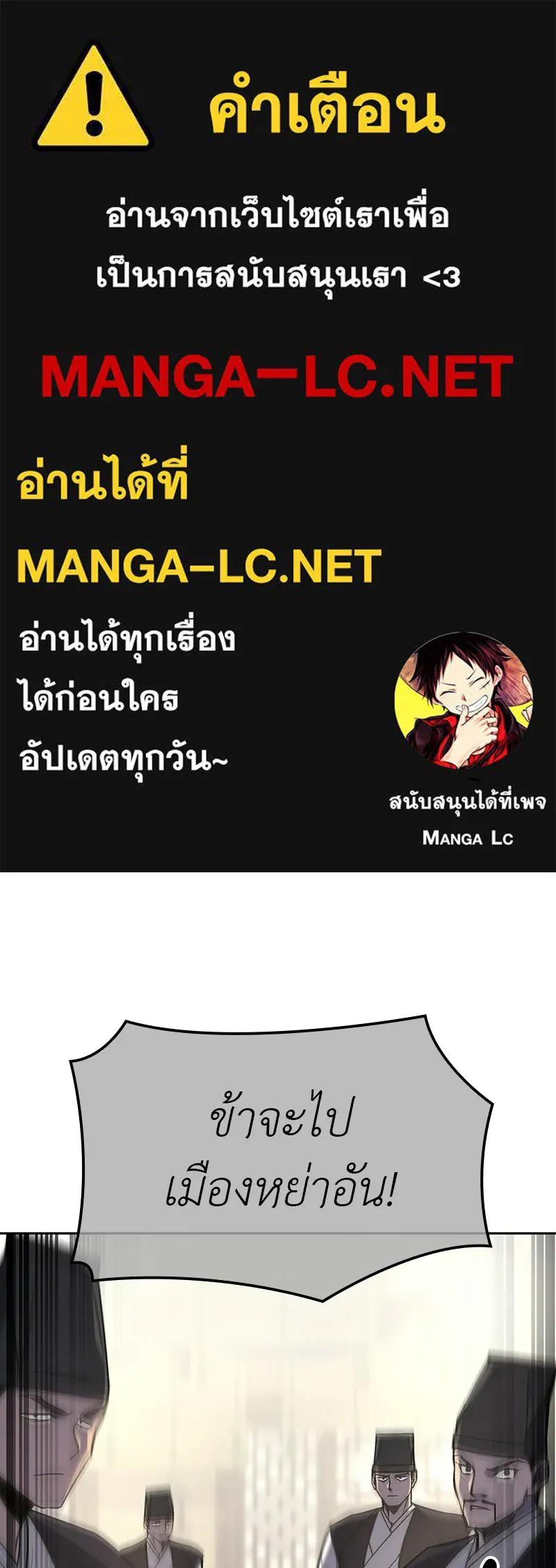 หน้า 1 จาก 236