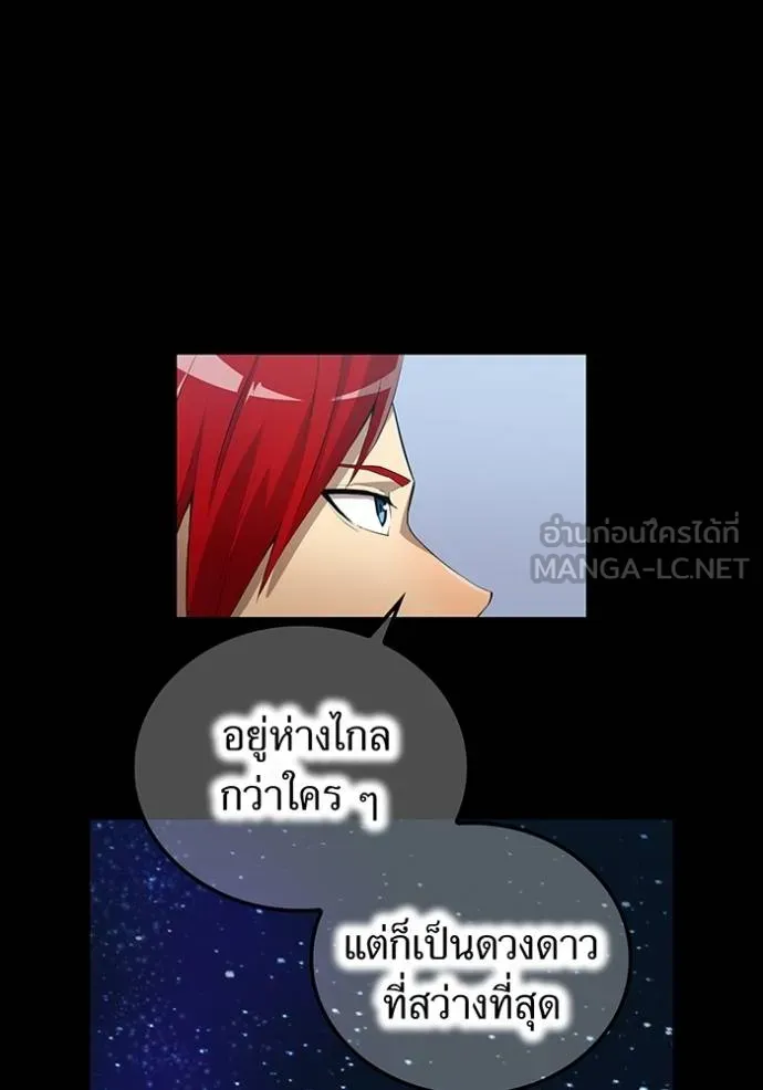 หน้า 14 จาก 93