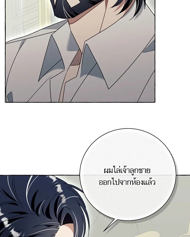 หน้า 43 จาก 94