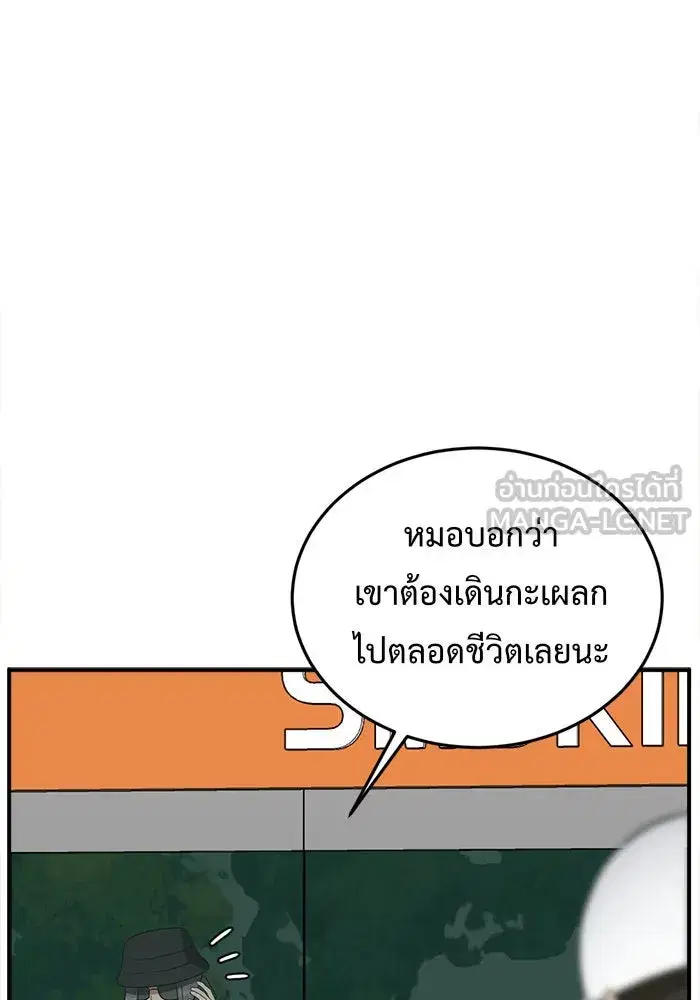 หน้า 96 จาก 187