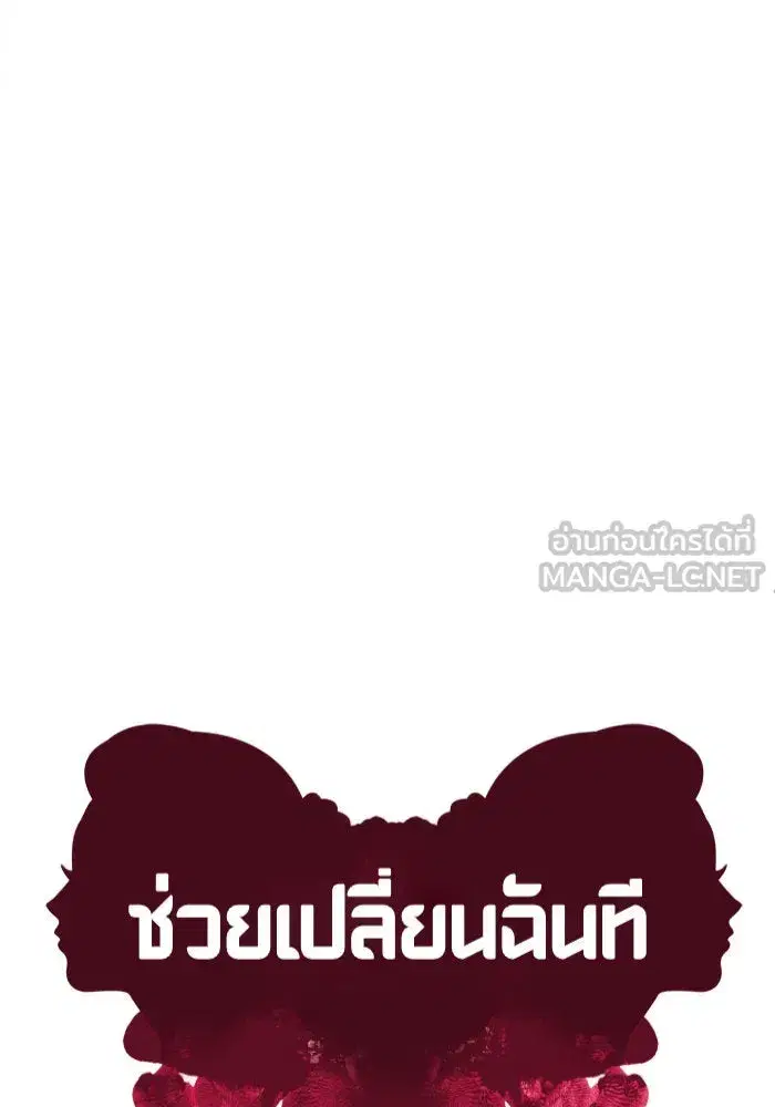 หน้า 33 จาก 174