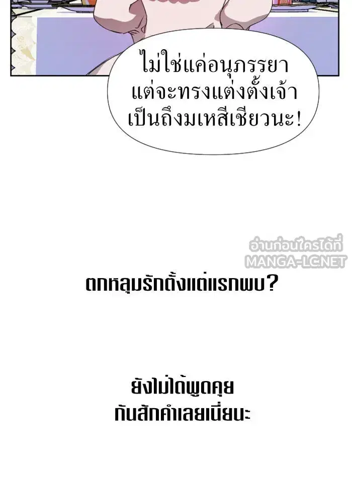 หน้า 42 จาก 154