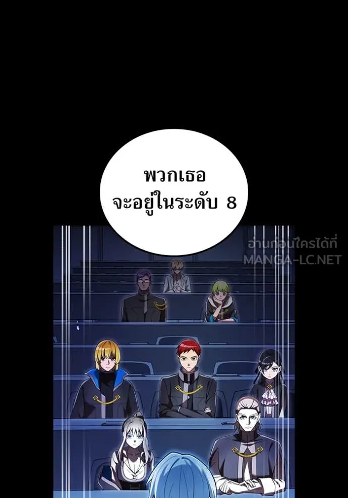 หน้า 89 จาก 149